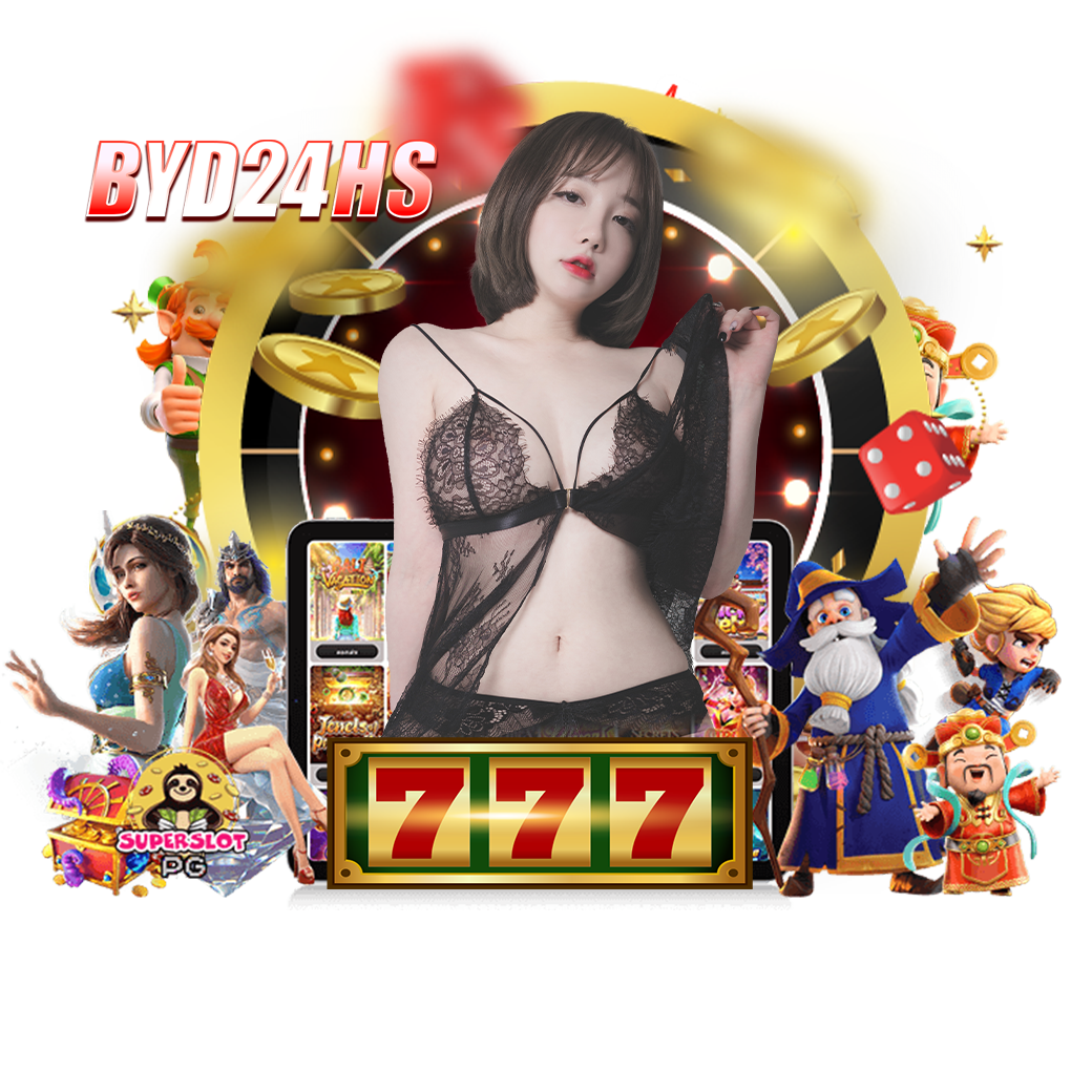 byd24h สมัคร 
