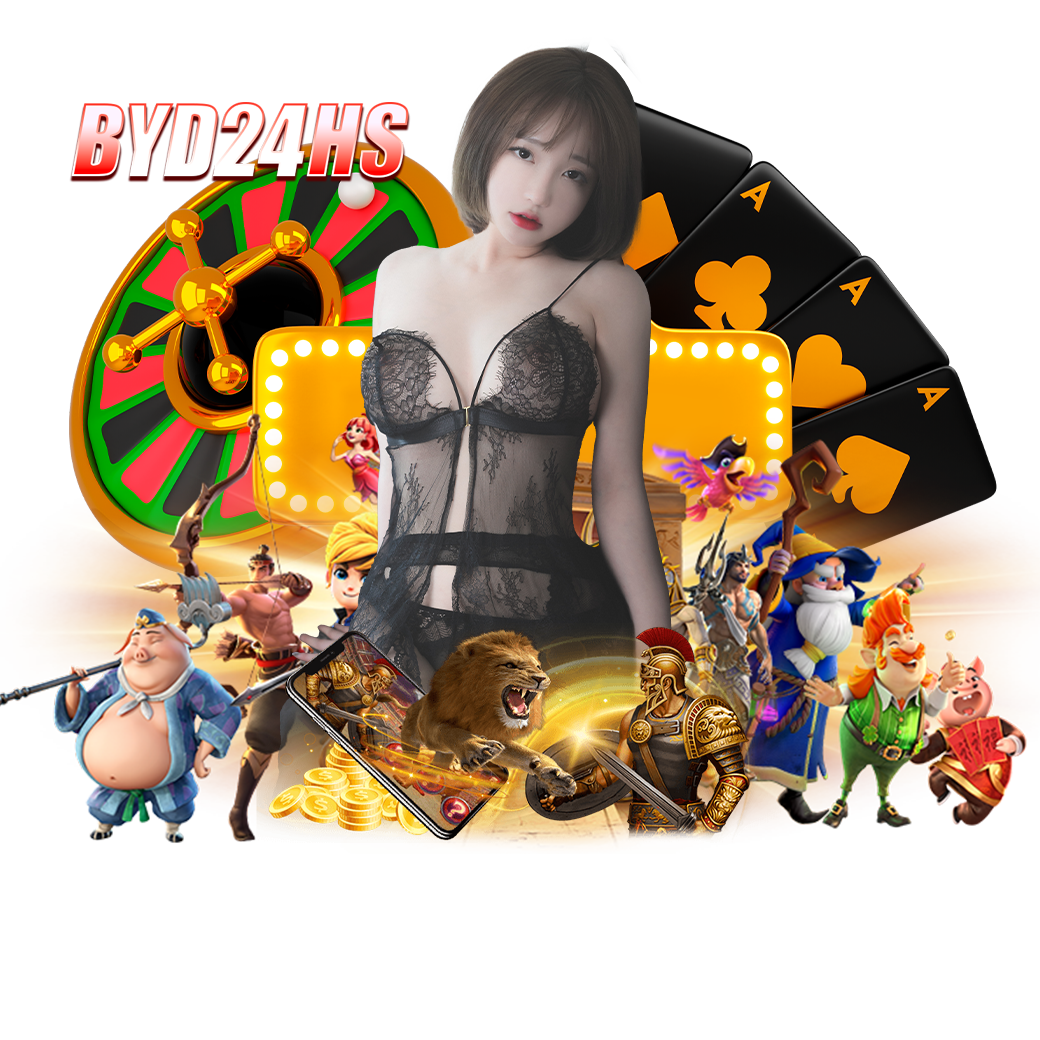 byd24h ทรูวอเลท