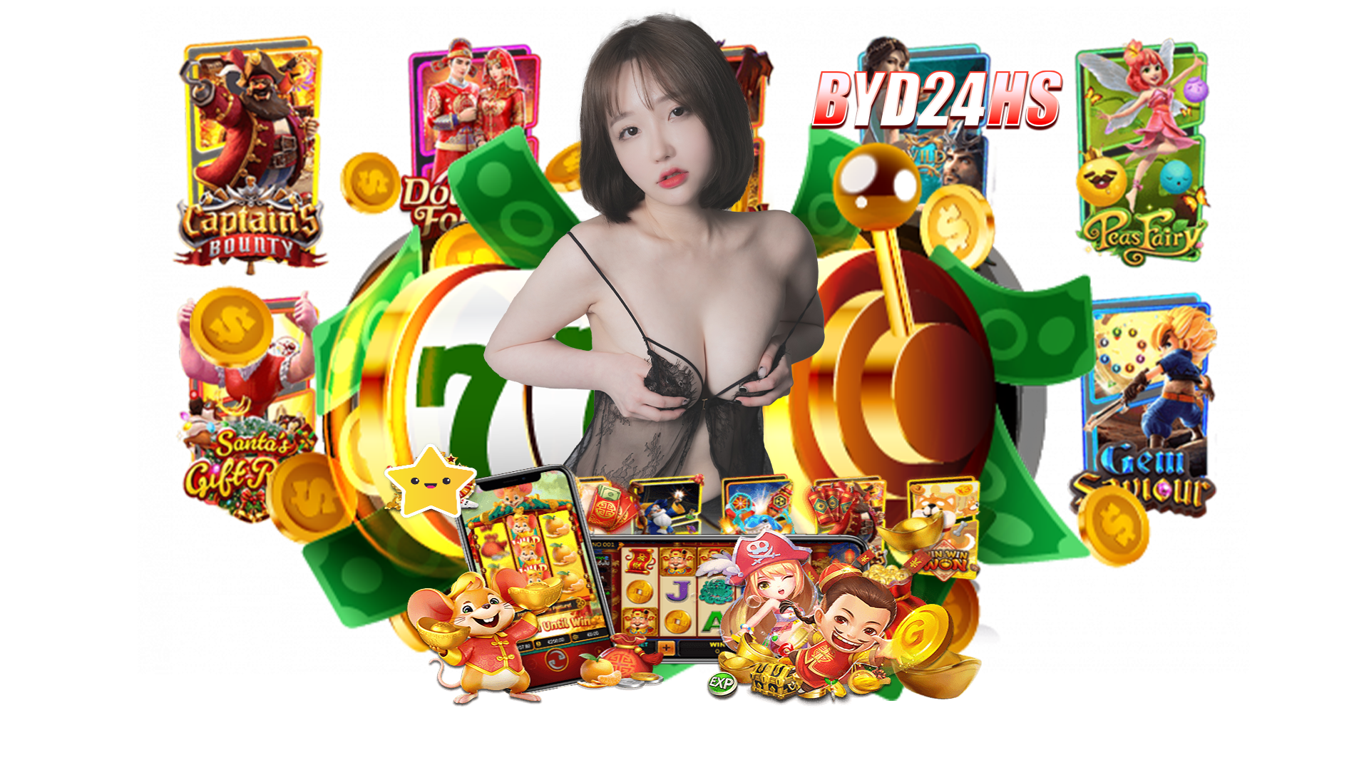 byd24h